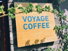 -VOYAGE COFFEE(北锣鼓巷店)