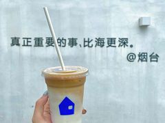 -海岛日记(养马岛店)