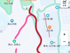 -南山植物园
