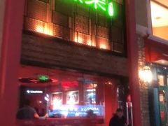 门面-绿茶餐厅(蓝色港湾店)
