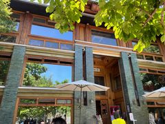 -那家山城(樱桃园店)
