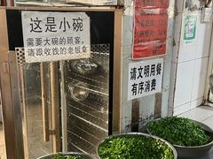 -正宗杨记普洱酸醋米线(总店)
