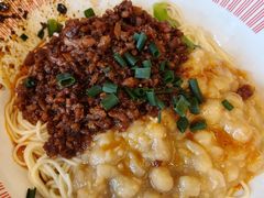 -好這口重庆小面(总店)