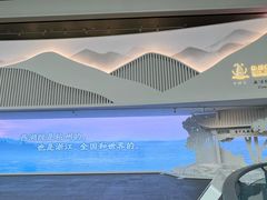 -浙江省博物馆(孤山馆区)