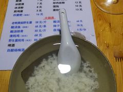 -袁家豆腐