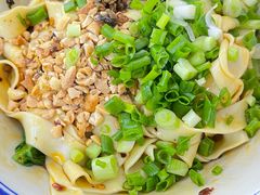 燃面-万三面馆(青龙正街太古里店)