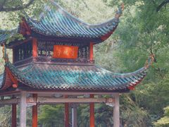 -岳麓山风景名胜区