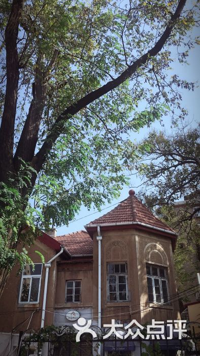 梁实秋故居-图片-青岛周边游-大众点评网