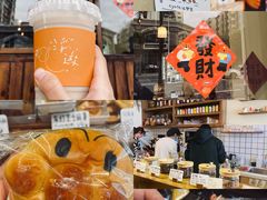 -长平老姿娘夜粥(平东一街店)