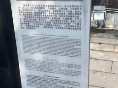-绳金塔