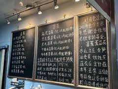 -对角巷茶餐厅(海星广场店)