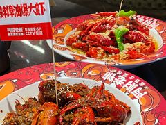 -阿财老铺·老蚌埠龙虾城(华夏总店)