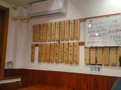 -樱の花亭日本料理店