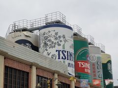 -青岛啤酒博物馆