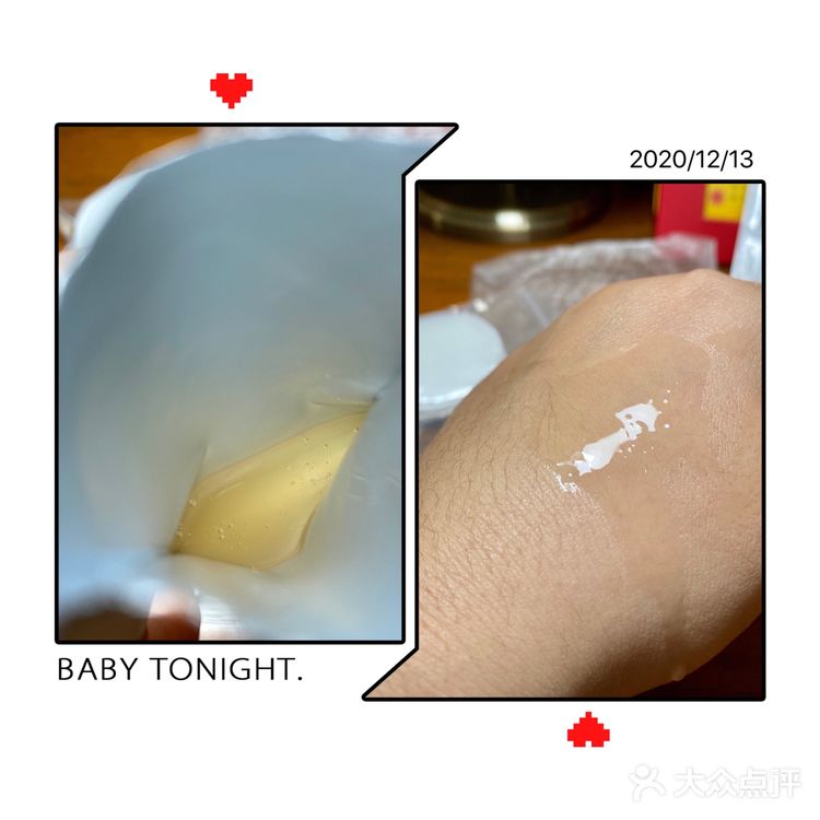 宝缔体验官|拯救敏感肌·丹麦🇩🇰王室御用护肤品👑