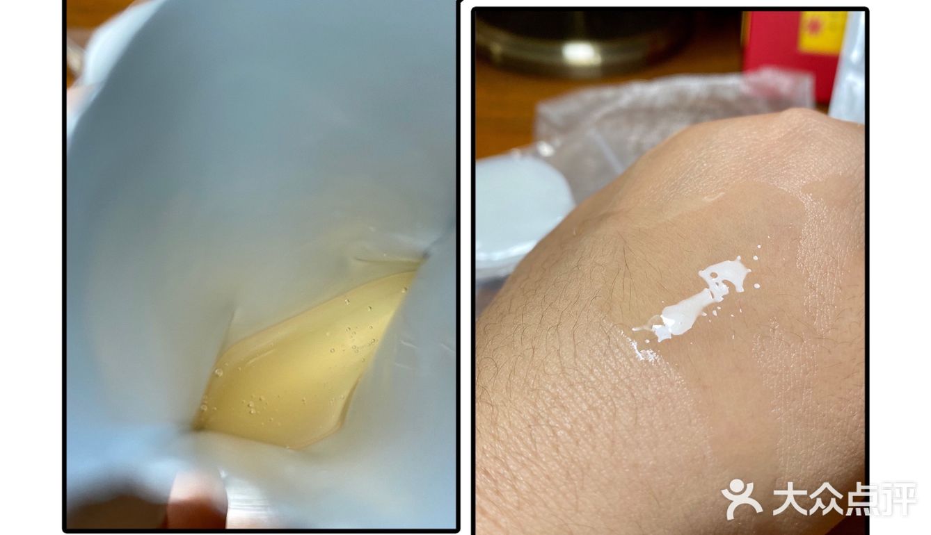 宝缔体验官｜拯救敏感肌·丹麦🇩🇰王室御用护肤品👑