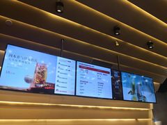 -1828王老吉·草本新茶(珠江新城地铁站店)