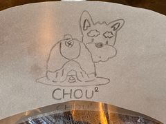 -Lois Art(思南店)