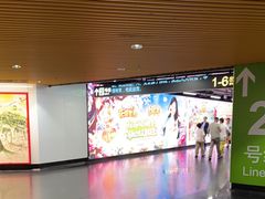 -珍宝海鲜JUMBO Seafood(ifc店)