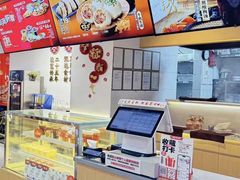 -阿三生煎(盛华里店)