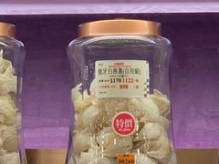 -楼上(新馬路澳門廣場店)
