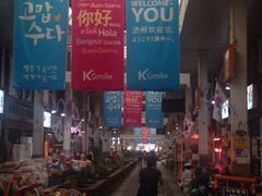 -西归浦每天偶来市场