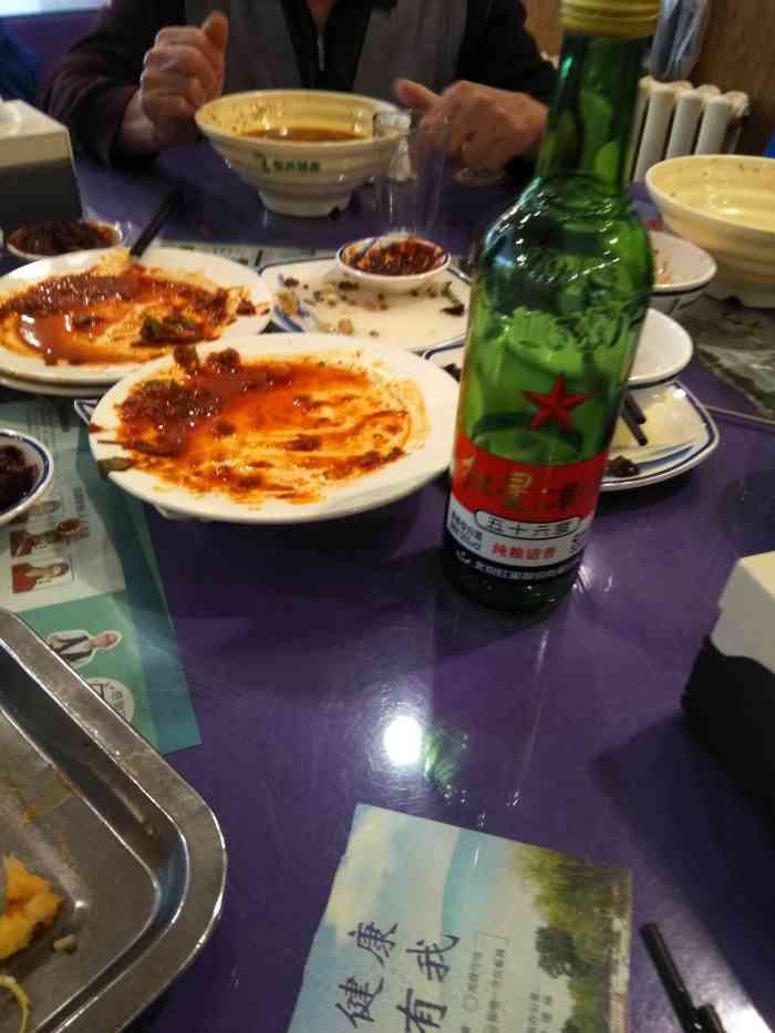 华天延吉餐厅(西四总店)