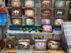 -猫的天空之城概念书店(杭州南宋御街店)