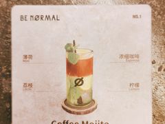 -BE NORMAL CAFE(霞溪路店)