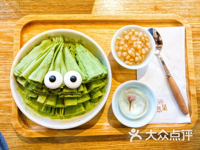 天然呆冰の怪物图片 - 第3张