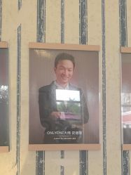 点击看大图 -爱儿美儿童摄影(五路居花园别墅店)