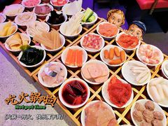 -大龙燚·旷野鲜火锅(广州首店)
