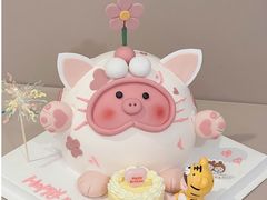 -橙呦·私人定制生日蛋糕