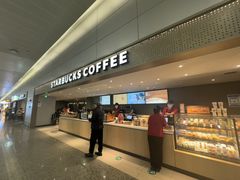 -星巴克(浦东机场T2到达店)