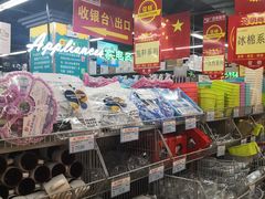 -广百家超市(大东海店)