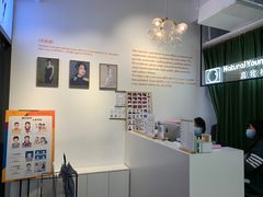 -真我樣照相馆·身份证·证件照·外拍(环球港店)