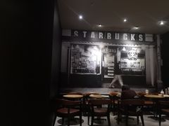 大堂-星巴克臻选(郑州国贸360广场店)