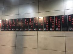 -小本家韩式烤肉(紫藤路店)