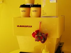 -CAFE'IN精品咖啡体验空间(小寨店)
