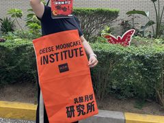 -御品轩(汉神购物广场店)