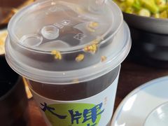 -大牌大·传统杭帮菜(湖滨店)