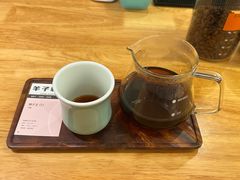 -FUN COFFEE
