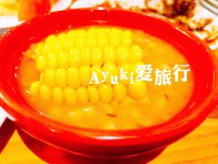 -So Lounge索兰至餐厅(蓝色港湾店)