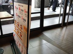 -麦当劳(静安寺店)