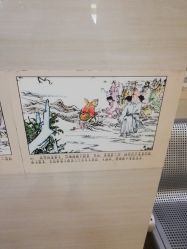 -天津市儿童医院(北辰龙岩院区)
