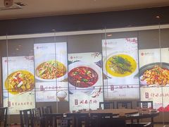 -潇湘华天大酒店-湘·悦美食街(芙蓉中路店)