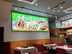 -阿青龙虾·烧烤大排档(湖里万达店)