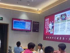 -喜家德虾仁水饺(华强天虹店)