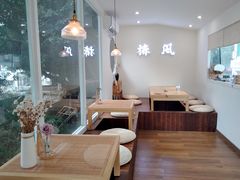 -椿风·养身茶饮(吉大店)