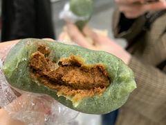 豆蓉青团-江南春(中山中路店)